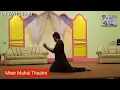 Download Lagu Ishaq by parwah best parformince By Aliya ch 