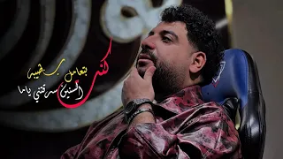                                                                                                      دندنها
