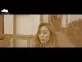 FMV / Whee In (휘인) - In Your Days (너의 하루 끝에) Thirty Nine OST Part 5