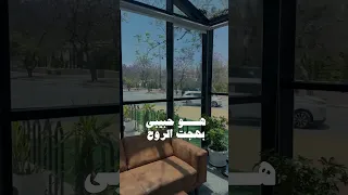 كل يوم يزيد في حبه معي ويزيد قدره ياسر الشهراني الفارق تصميم في القلب 