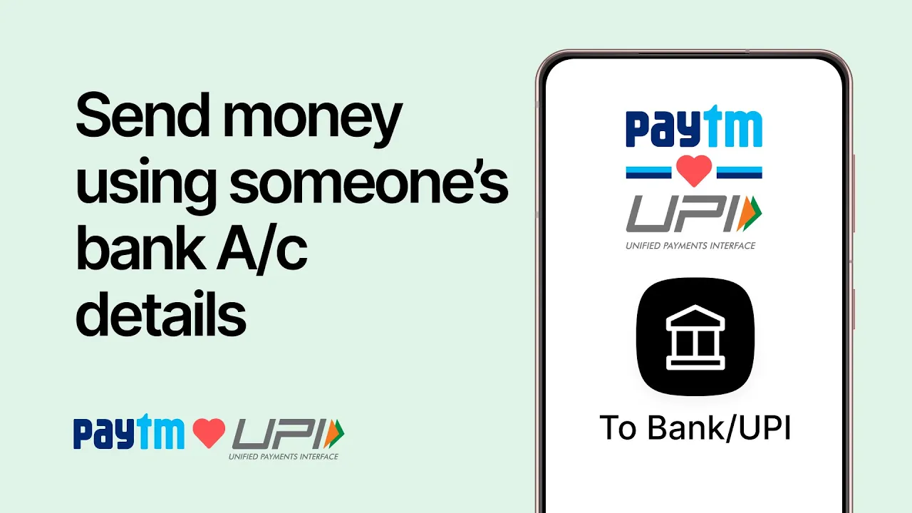 Paytm bank transfer tutorial
