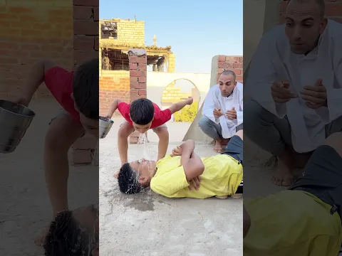 بخهااا بخه
