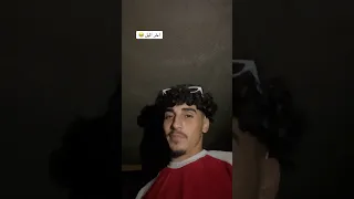 يتفلق نصين   دندنها