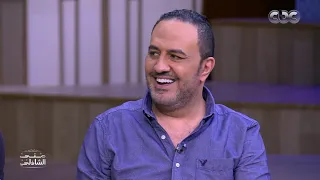 مش هتصدق خالد سرحان من جمهور الشارع في برنامج كلام من دهب معكم منى الشاذلي 