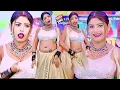 Download Lagu #Video - #Pawan Singh - राजाजी के दिलवा | #Shivani Singh | Rajaji Ke Dilwa | New Bhojpuri Song 2023
