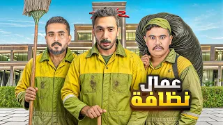 جربنا نصير عمال في قصر باور 