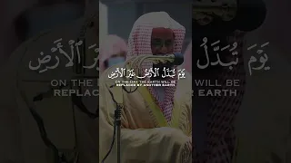 يوم تبدل الأرض غير الأرض و السموات و برزوا لله الواحد القهار كروما سوداء للتصميم سعود الشريم 
