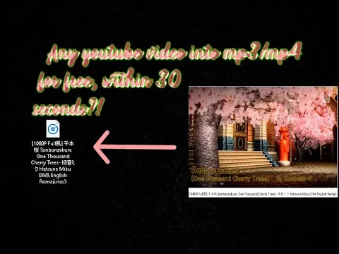 Download MP3 How to turn any youtube video into a mp3/mp4 file. [Only less than 30 seconds for songs!]