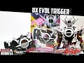 DX REVIEW - DX EVOL TRIGGER / エボルトリガー [Kamen Rider Build] - [BAHASA INDONESIA]