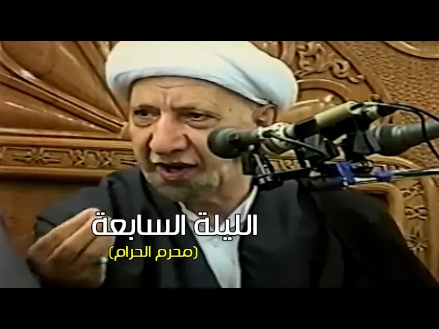 ⁣قالوا إن يسرق فقد سرق أخ له من قبل فأسرها يوسف في نفسه | د.احمد الوائلي