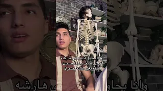 Explore Highschool Biology Bodies Motivation Science Education Explore Biology 