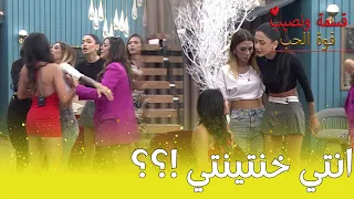 خبانة في الماضي واليوم جمعهم البرامج   شو قصة المشتركة الجديدة    مين نصيبي  دندنها