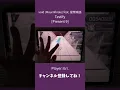 Download Lagu Testify [Present] #void #Mournfinale #星熊南巫 #Arcaea #lowiro #Eri1837 #Saicrom
