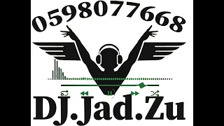 شفيق كبها بالهنا يا ام الهنا يا هنية 