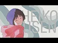 Download Lagu Heikousen | Eve x Suis from Yorushika 【lyrics】