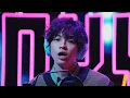 Download Lagu 【imase】NIGHT DANCER（Special Edition MV）