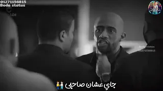 هتعيش جدع هتتعذب  دندنها