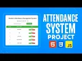 Basic Student Attendance Management System Project HTML CSS JavaScript in Hindi with code