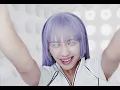 f5ve - UFO (Official MV)