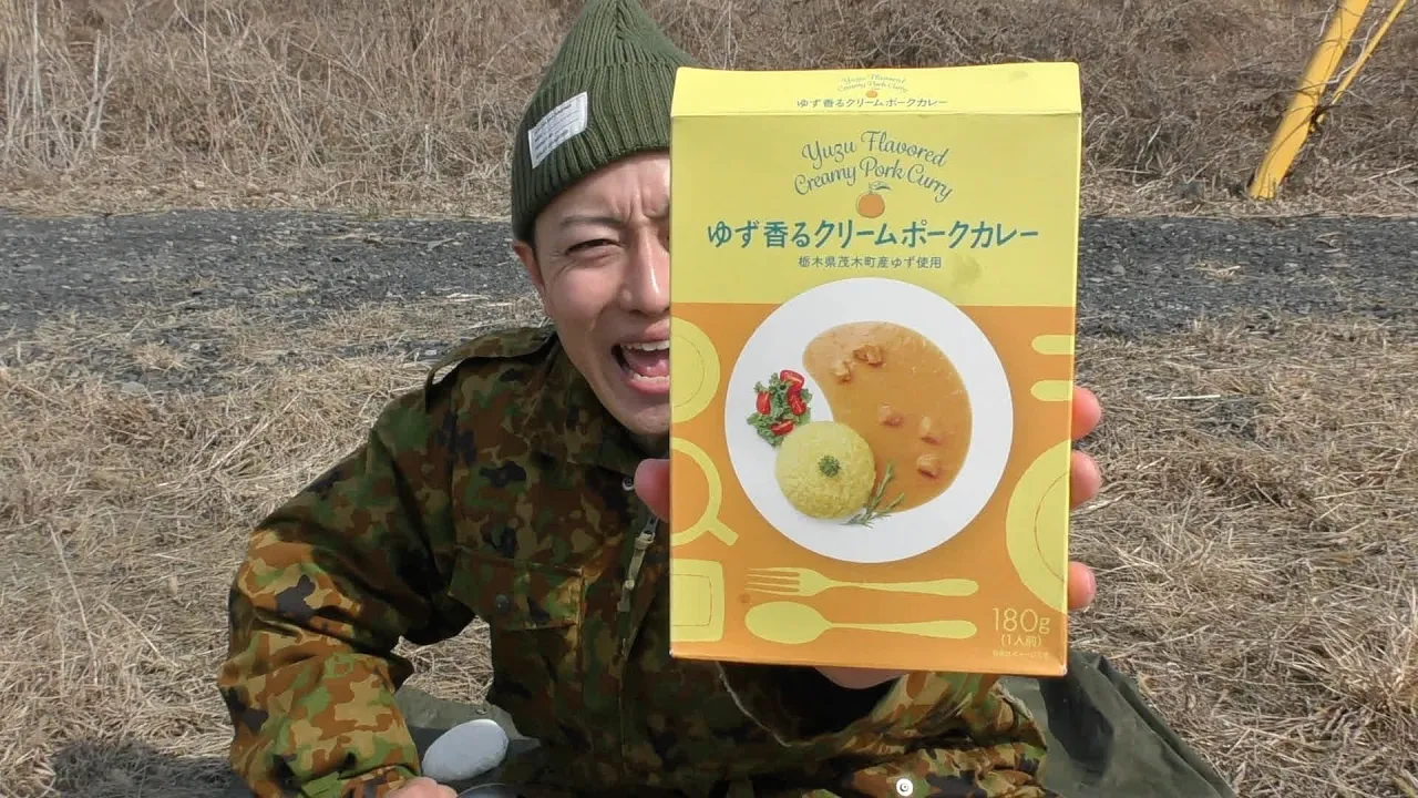 栃木縣の柚子カレーを食す!〜カレー道〜