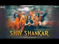 Download Lagu Shiv Shankar(Official Video)| Paddy Shivoham |Shiv Bhajan| Bhole Maan Bhi Jao |#shivoham #shivbhajan