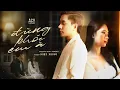 Download Lagu ĐỪNG KHÓC EM À - NHẬT PHONG | OFFICIAL MUSIC VIDEO