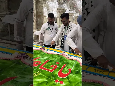 شوفو سوينا اكبر كيكة على حب علي ع 🥞🎂😳❤️دوسو لايك واشتراك