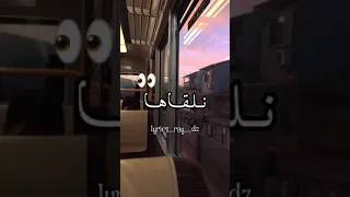 راني مريض مصمم فيديوهات سطوري انستا سطوري واتساب 