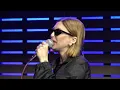 Phantogram - Fall In Love [Live In The Lounge]