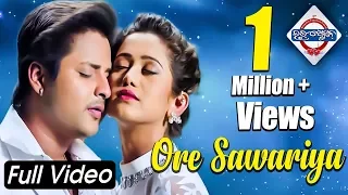 ore sawariya official full video song love station odia movie babushan elina