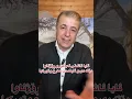 ئیسلامی سیاسی و رۆژئاواململانێی  کورد وتورکیا و سوریا. هەڵویستی ئەمریکا وئەوڕپا. رەوشی ئاشتی