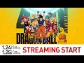 Lagu 【1/25（JST） LIVE STREAMING】Dragon Ball Genkidamatsuri! stage