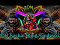 Download Lagu Jalai jalai ek Bandar ne Lanka jalai DJ remix ❌ DJ Sachin king Tindwari ❌ DJ Ajay ❌ DJ Hari Banda