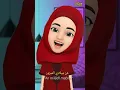 Download Lagu Dzuqtu Walalan Atakhola |  Teteh Ruby ( Animasi Version)