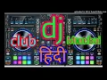 Download Lagu Teri-Dosti-Se-Mila-Hai-Mujhe-28Love-Edit-Dholki-29-Mixx--DJAkashMix- DjAkashClub.In