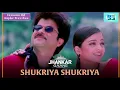 Shukriya Shukriya - Jhankar Mixx - Dj Love Song