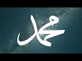 Download Lagu Syafaat Nabi Muhammad