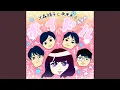 Download Lagu OOKINA AIDE MOTENASHITE