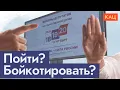 English subtitles Max - Katz
