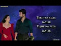 Download Lagu Janiye Lyrics - Chhor Nikal Ke Bhaga | Vishal Mishra \u0026 Rashmeet Kaur | Yami Gutam \u0026 Sunny Kushal