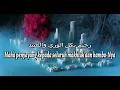 Download Lagu Syair Syaikh Mansour Al Salimi - Sauqbilu Ya Kholiqi (Aku datang dengan dosa)