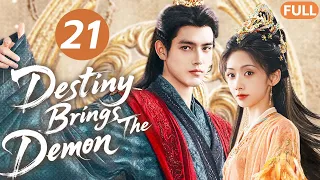 Destiny Brings The Demon EP21 The Devil Falls In Love With His Apprentice A Forbidden Love Begins 