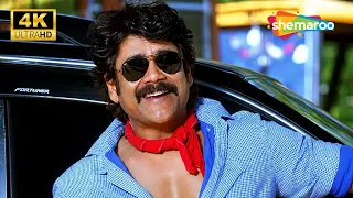 Shiva The Super Hero 2 | Akkineni Nagarjuna Mass Entry Scene | Hindi Dubbed