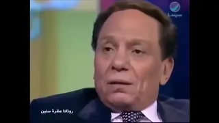 انا محير ناس كتير وفي ناس كتير متغاظة عادل امام 