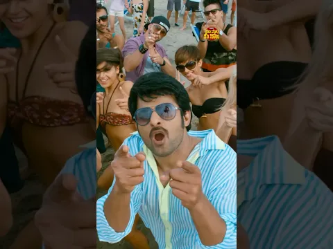 Yahoon Yahoon Song | Mirchi | Prabhas, Anushka Shetty | DSP | #Shorts #YTShorts #ShortsFeed