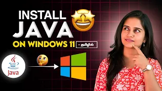 How to install java on windows 11 Java tutorial for beginners in tamil