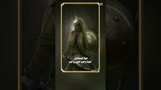 هو ولي الله صحنا والأسد الغالب 