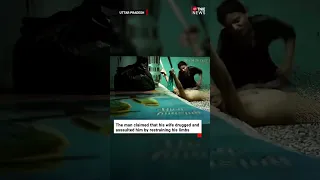 Wife Inflicts Cigarette Burns On Man S Private Parts After Tying Him Up He Exposes Her With CCTV 