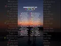 Summer Bucket List viral