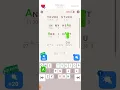 Cryptogram Level 8 Letters and Numbers